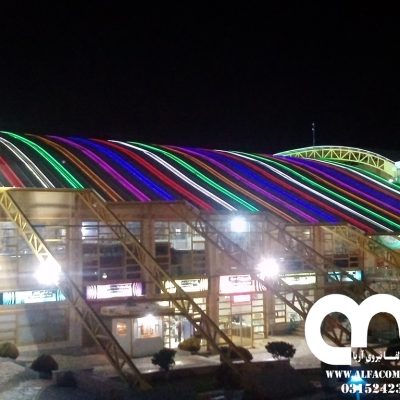 نوپردازی پارک کوهستانی صفه