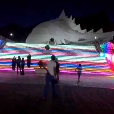 نورپردازی ساختمان شهر رویاها اصفهان