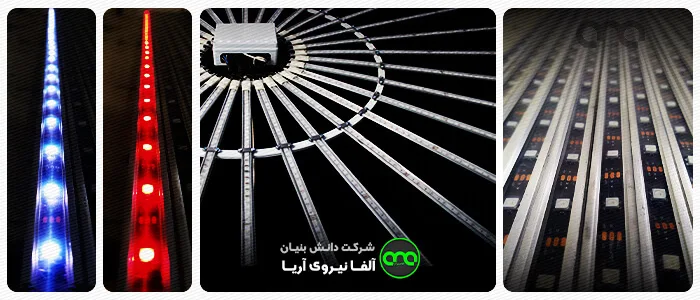 ال ال دی سانلایت الفا