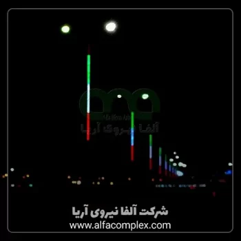 محصول والواشر پرچمی ثابت شرکت آلفا نیرو