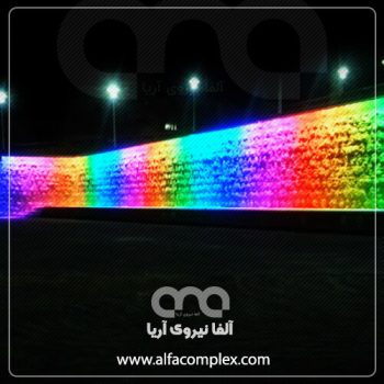 والواشر آذرخش شرکت آلفانیرو