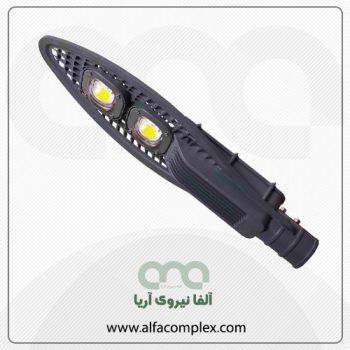 چراغ خیابانی افروز شرکت آلفانیرو