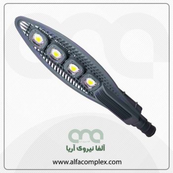 چراغ خیابانی افروز شرکت آلفانیرو