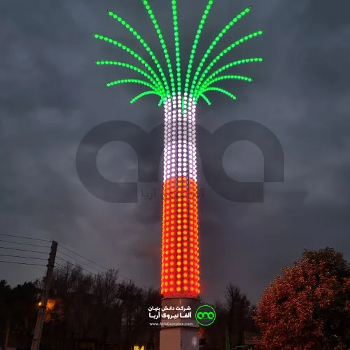 المان حجمی درخت نورانی آلفا نیرو