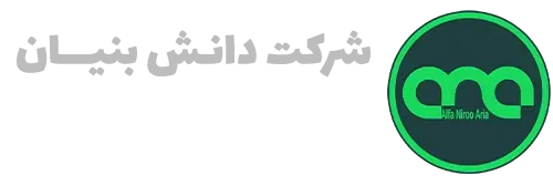 لوگو شرکت آلفا نیرو