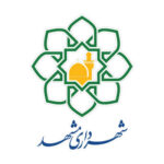 مشتری های شرکت آلفا نیرو