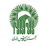 مشتری های شرکت آلفا نیرو