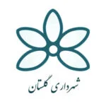 شهرداری گلستان مشتری های آلفا نیرو