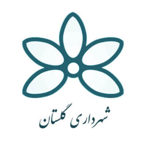 شهرداری گلستان مشتری های آلفا نیرو