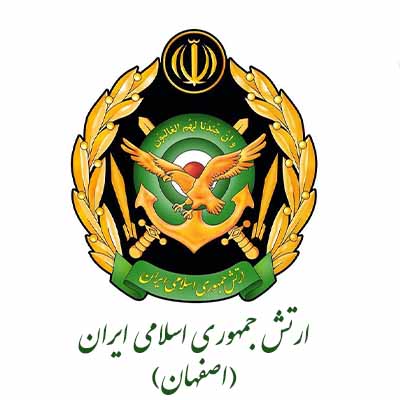 ارتش اصفهان مشتری های آلفا نیرو