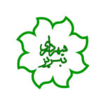 شهرداری تبریز مشتری های آلفا نیرو