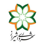 شهرداری شیراز مشتری های آلفا نیرو