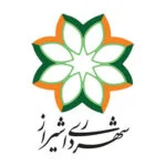 شهرداری شیراز مشتری های آلفا نیرو