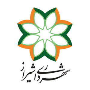 شهرداری شیراز مشتری های آلفا نیرو