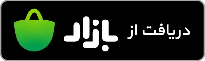 bazaar app download