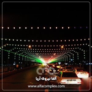 تونل نوری اهواز با ریسه بلوطی RGB DMX