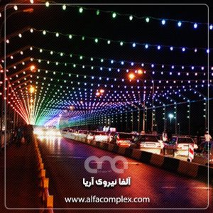 تونل نوری اهواز با ریسه بلوطی RGB DMX