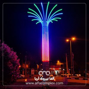 المان حجمی درخت نوری در میدان مبارکه اصفهان