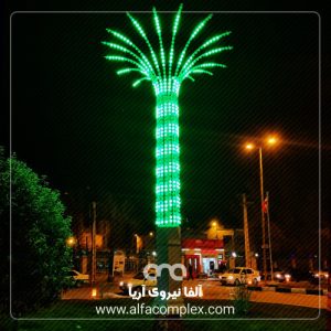 المان حجمی درخت نوری در میدان مبارکه اصفهان