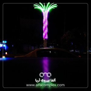 المان حجمی درخت نوری در میدان مبارکه اصفهان