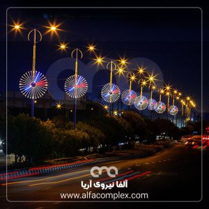 سانلایت فولکالر شهر اهواز