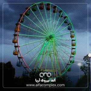 زیباسازی و نورپردازی چرخ فلک کرمان
