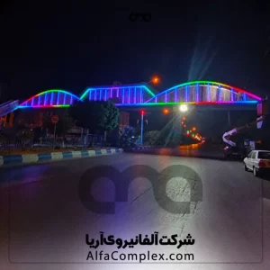 نمای شب پروژه نورپردازی پل عابرپیاده در گچساران