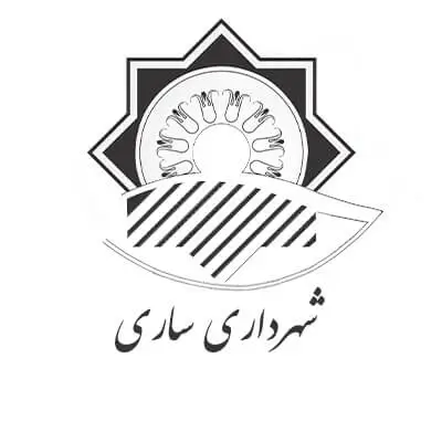 شهرداری ساری مشتری های آلفا نیرو