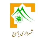 شهرداری یاسوج مشتری های آلفا نیرو