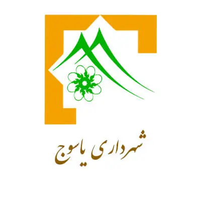 شهرداری یاسوج مشتری های آلفا نیرو