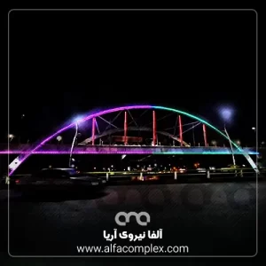 نورپردازی پل اندیمشک با پیکسل برنامه پذیر آلفا