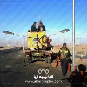 اجرای پروژه سیستم روشنایی قمیشلو پایه چراغ