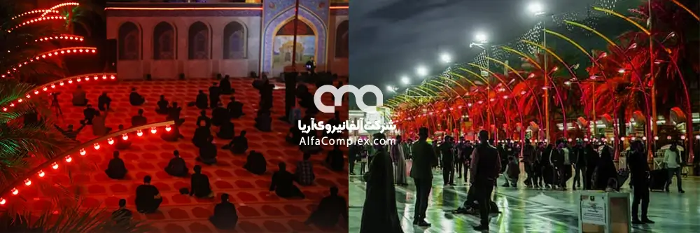 المان های نورپردازی ماه محرم شرکت آلفا نیرو