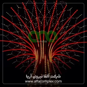 المان شهری درخت نوری 24 شاخه ریسه سوزنی چشمکزن استان کرج