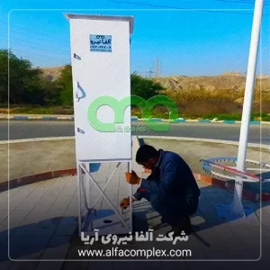 المان شهری گوی نوری در اهواز آلفانیرو