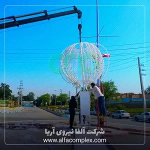 المان-شهری-گوی-نوری-در-اهواز-آلفانیرو-2