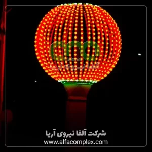 المان شهری گوی نوری در اهواز آلفانیرو