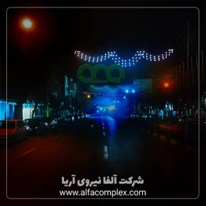 پروژه نورپردازی ریسه عرضی خیابانی با ریسه بلوطی هلالی شکل در تهران