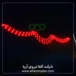 پروژه نورپردازی ریسه عرضی خیابانی با ریسه بلوطی هلالی شکل در تهران