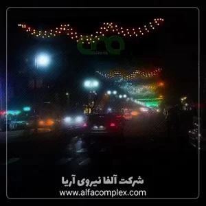 پروژه نورپردازی ریسه عرضی خیابانی با ریسه بلوطی هلالی شکل در تهران
