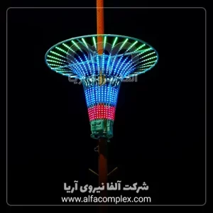 پروژه نورپردازی المان نوری کهکشان فولکالر در اصفهان