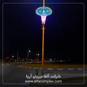 پروژه نورپردازی المان نوری کهکشان فولکالر در اصفهان