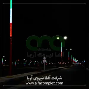 پروژه والواشر خطی افشان فولکالر ان-آر-اف NRF در اصفهان