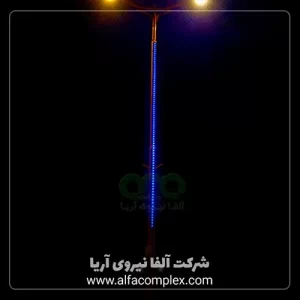 پروژه والواشر خطی افشان فولکالر ان-آر-اف NRF در اصفهان