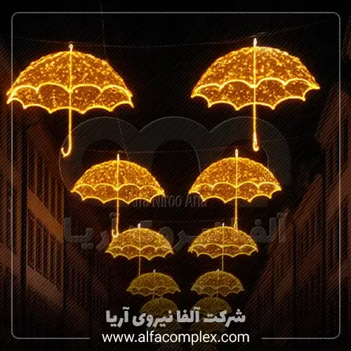 پروژه المان نوری چتر ریسه سوزنی تولیدی در شرکت آلفا نیرو
