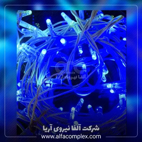 خرید و قیمت ریسه سوزنی متری با رنگ آبی و ولتاژهای مختلف در شرکت آلفا نیرو