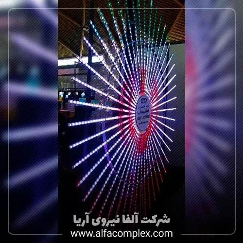 المان نوری سانلایت 48 پر یا خورشید نمای چهل و هشت پره هوشمند تولید کننده شرکت آلفا نیرو. نورپردازی شهری و خیابانی 2
