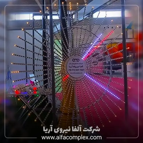 المان نوری سانلایت 48 پر یا خورشید نمای چهل و هشت پره هوشمند تولید کننده شرکت آلفا نیرو. نورپردازی شهری و خیابانی 3