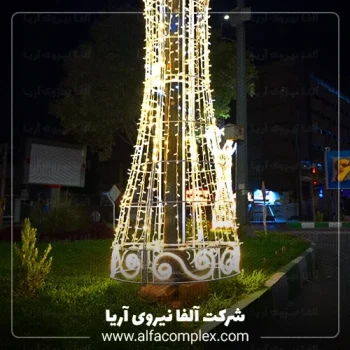 بنر محصول لاله ریسه سوزنی یا جام نوری سایت الفا نیرو - بهترین شرکت نورپردازی شهری