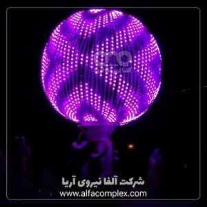 پروژه نورپردازی با گوی نوری قطر 4متری یاسوج